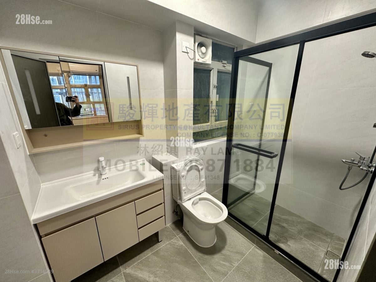 耀基大樓 租盤 3 房 , 2 浴室 700 平方呎