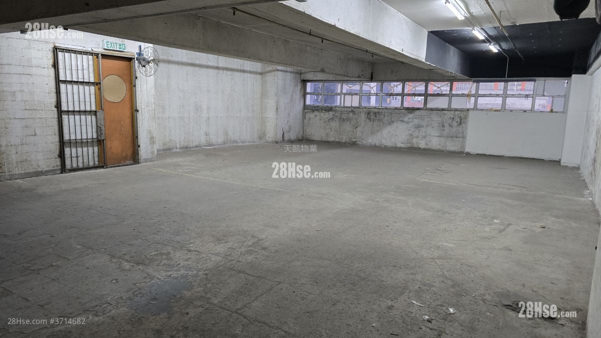 荃湾工业中心 租盘