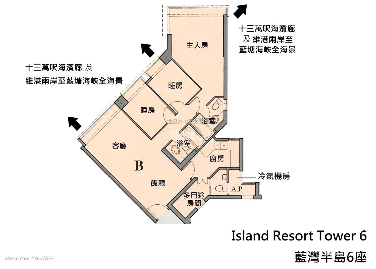蓝湾半岛 售盘 3 房 , 3 浴室 811 平方尺