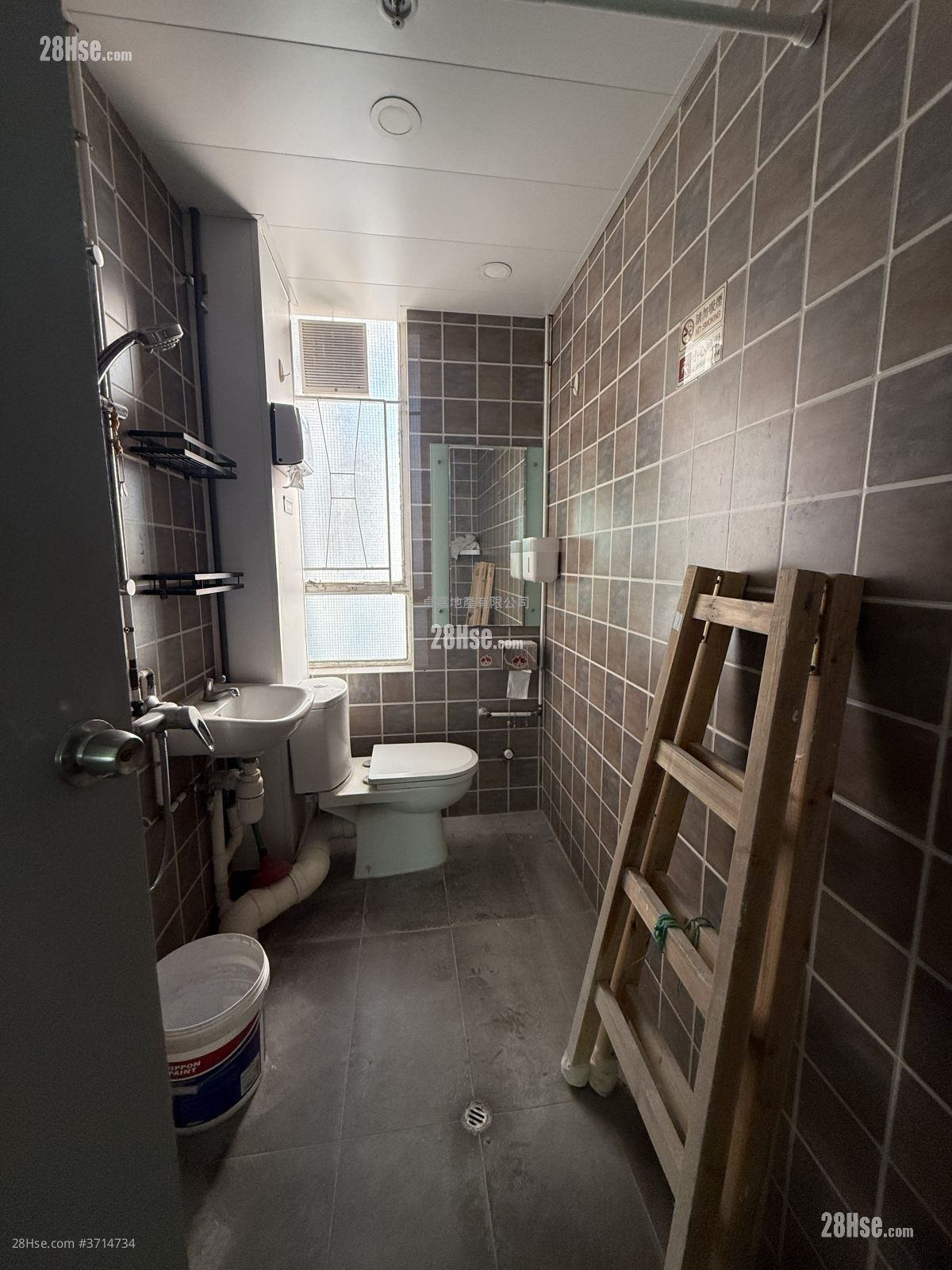 Po Shau Centre Rental