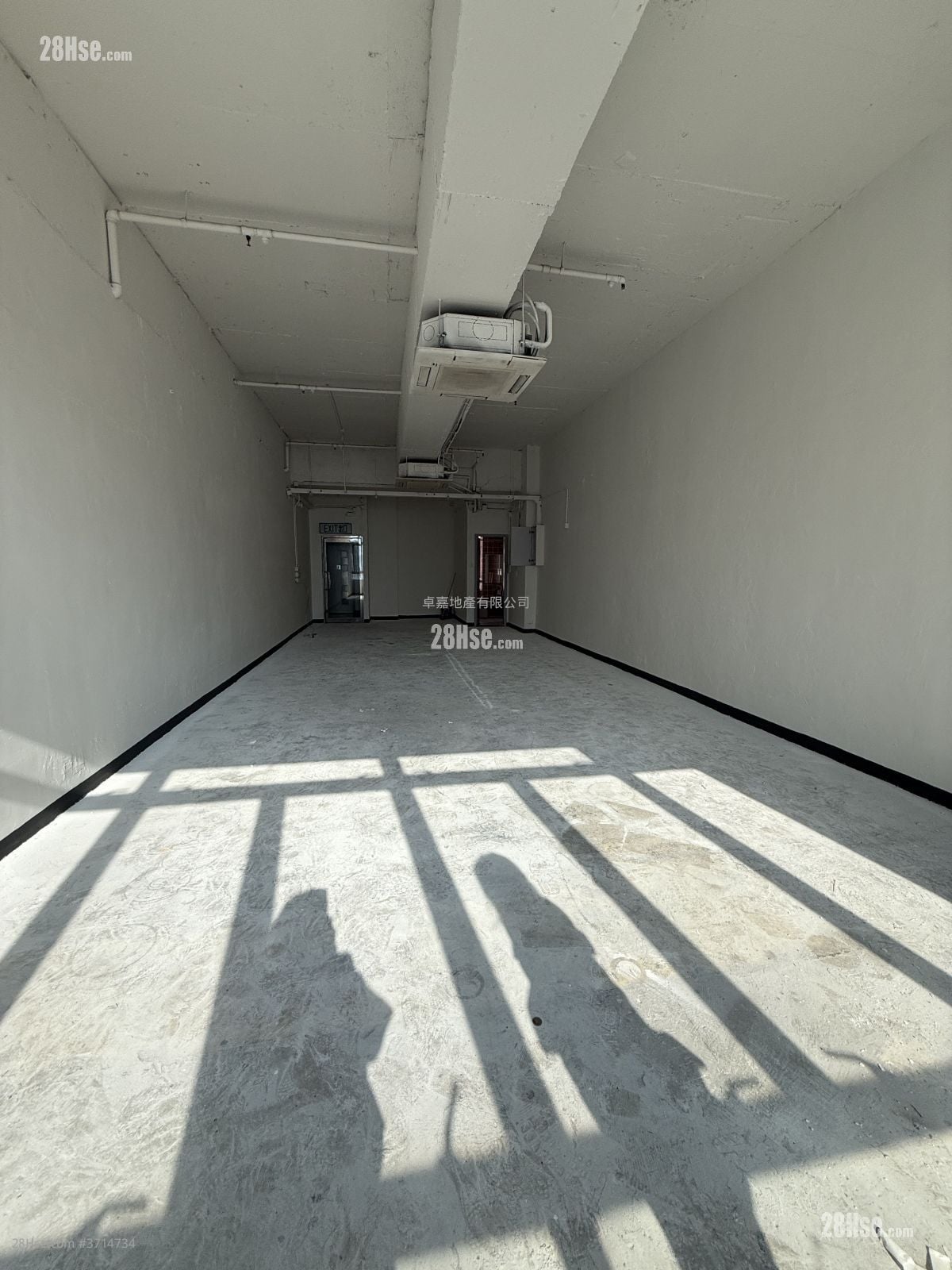 Po Shau Centre Rental