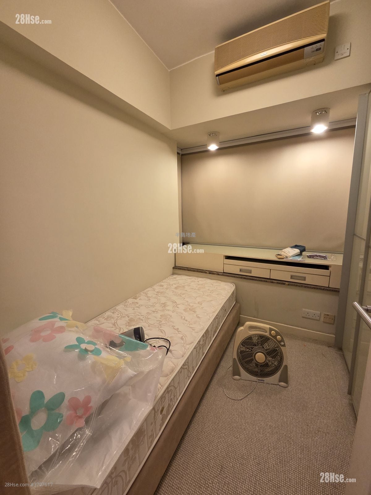 The Victoria Towers Sell 4 Bedrooms , 2 Bathrooms 789 ft²