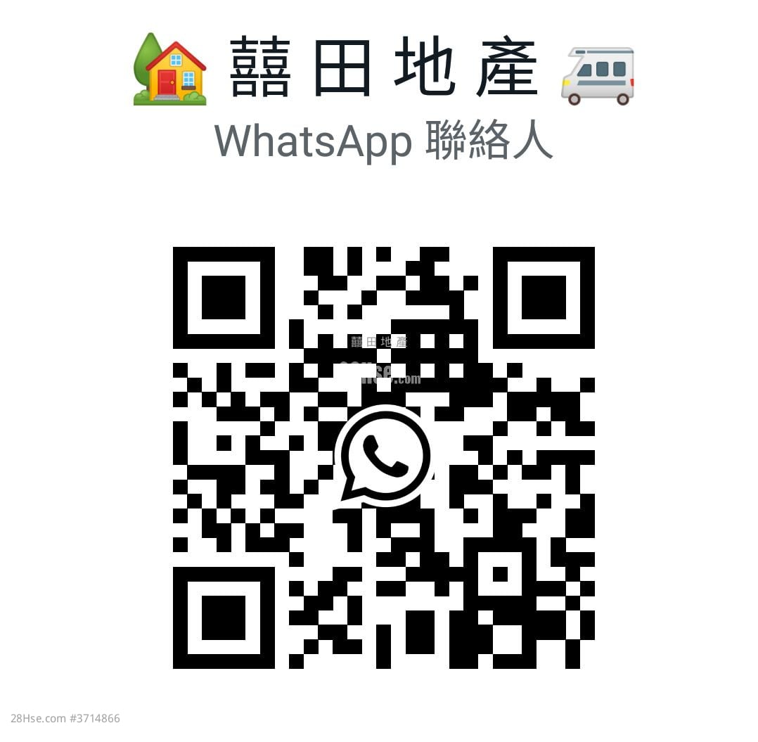 晓明阁 租盘 2 房 440 平方尺