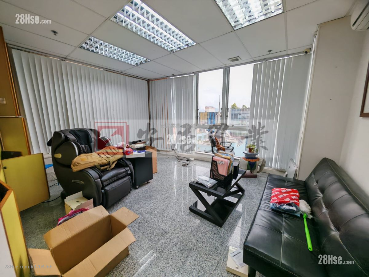 Prosperity Centre Sell