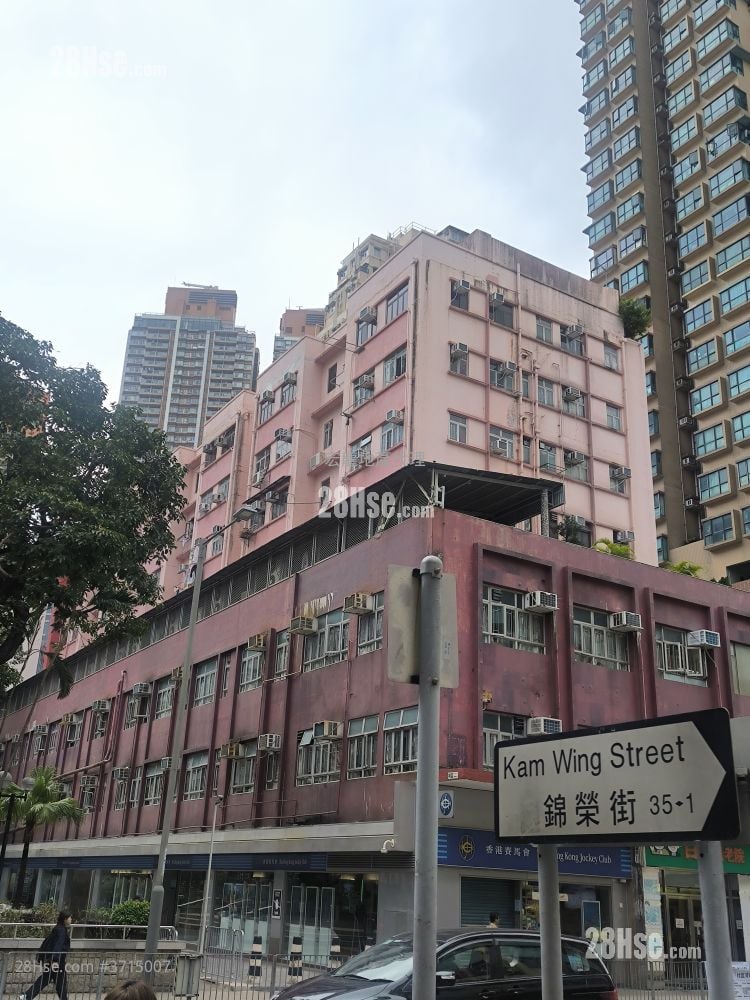 Pak Lok Building Sell 378 ft²