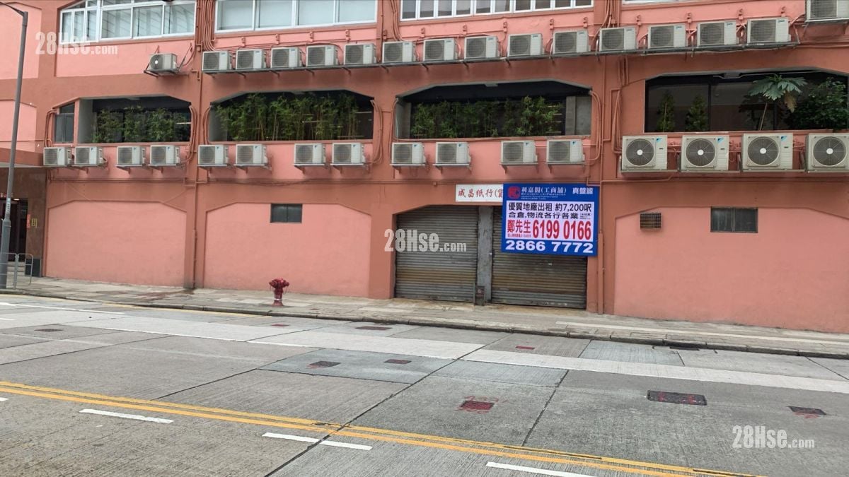 Alexandra Industrial Building Sell Studio , 1 Toilet 7,000 ft²