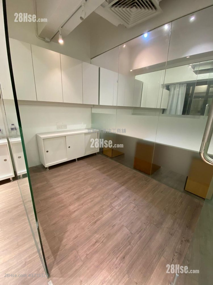 Mega Trade Centre Rental