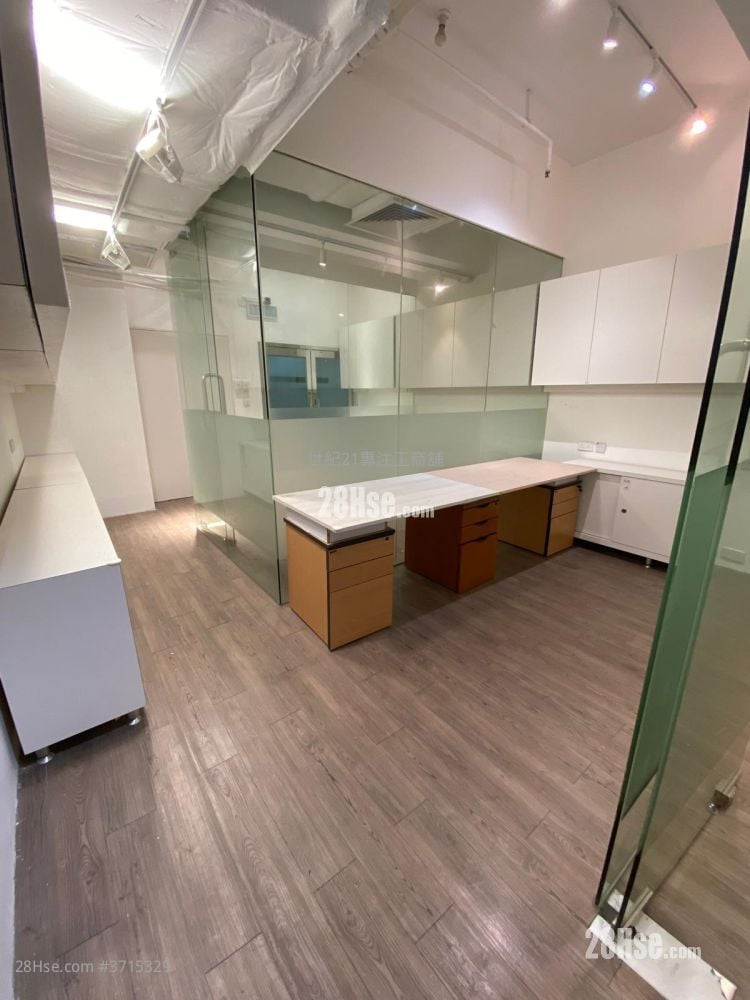 Mega Trade Centre Rental