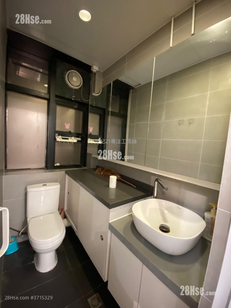 Mega Trade Centre Rental