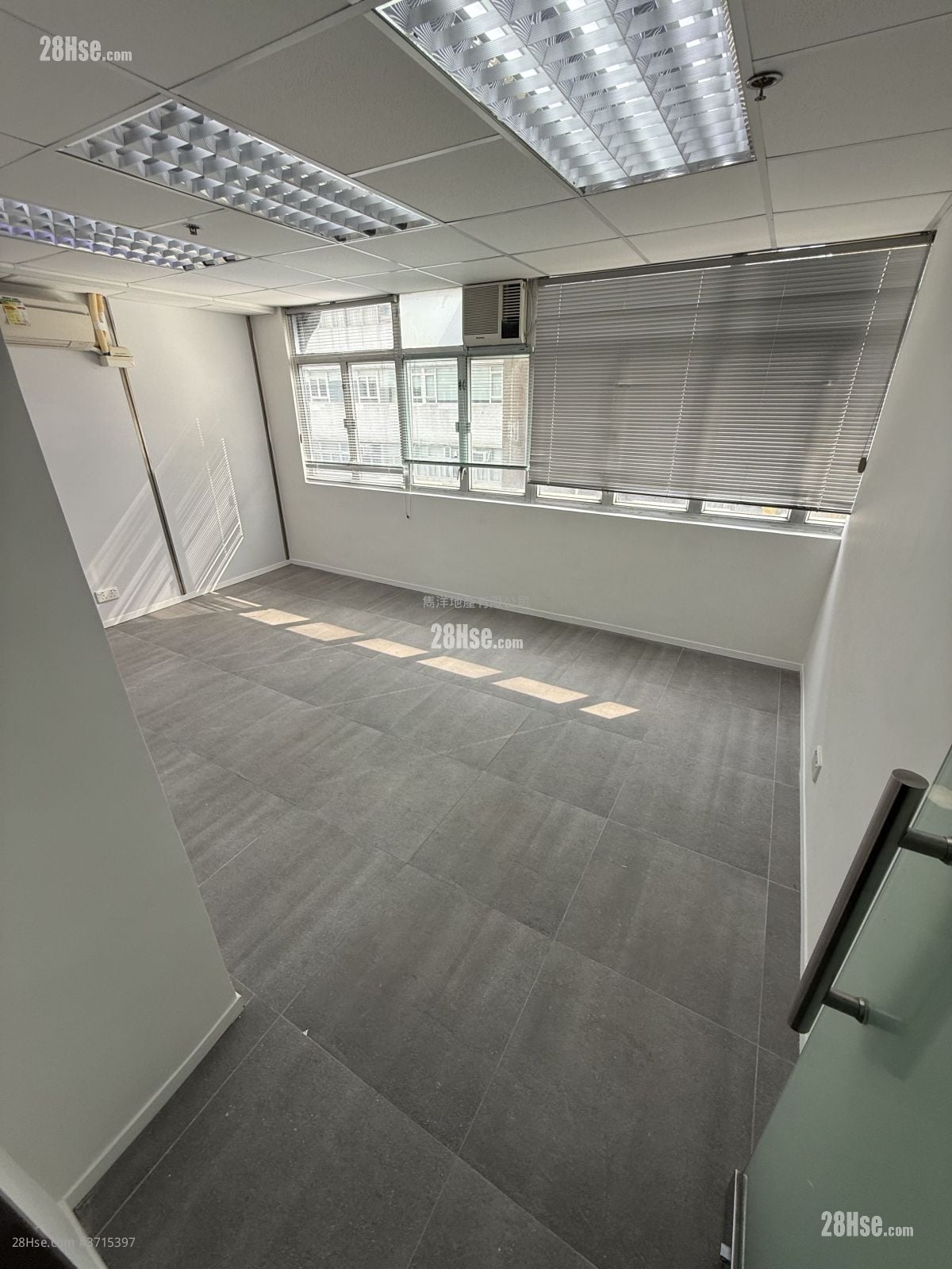 Hang Fung Industrial Building Rental