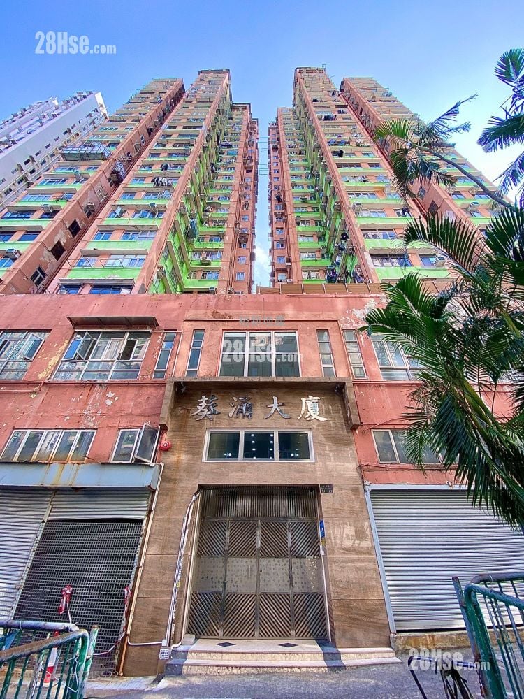 葵涌大厦 售盘 415 平方尺