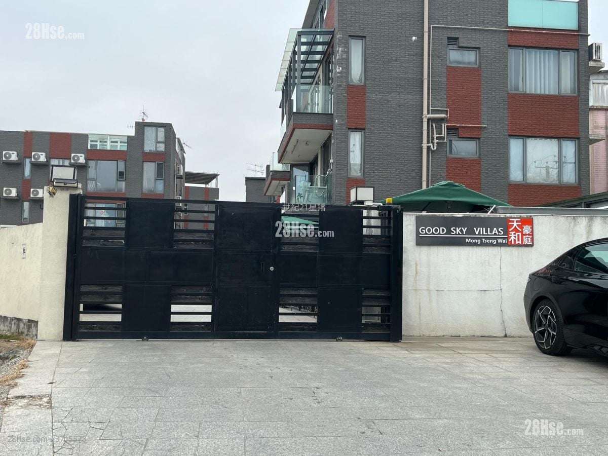 Good Sky Villas Sell 3 Bedrooms