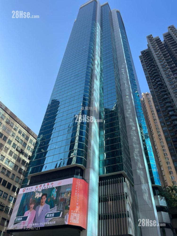 Lee & Man Commercial Center Rental