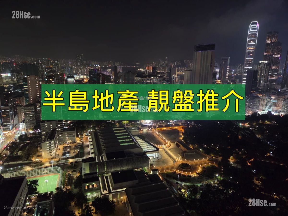 The Victoria Towers Sell 4 Bedrooms , 2 Bathrooms 789 ft²