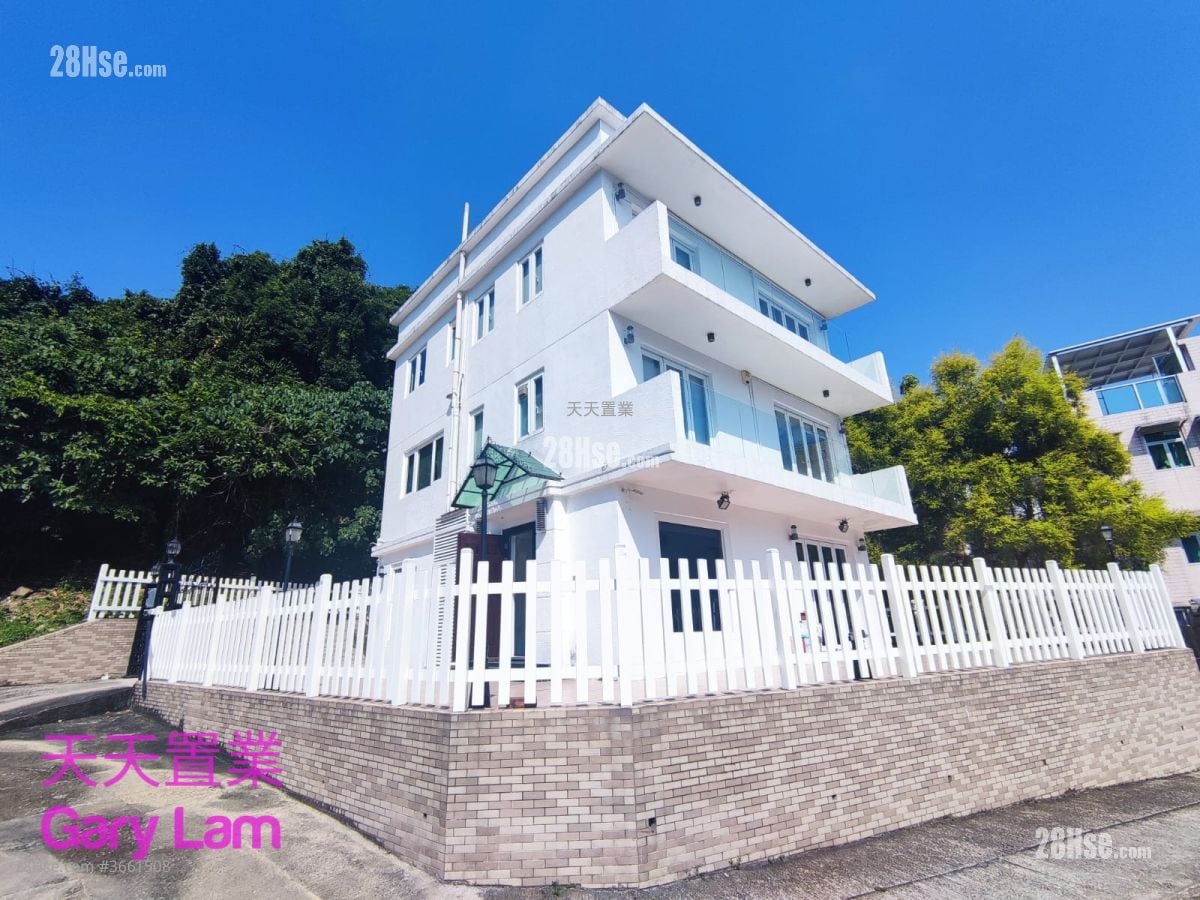 Pak Kong Au Village Rental 4 Bedrooms , 3 Bathrooms 2,100 ft²