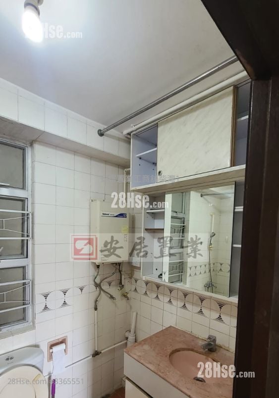 康翠台 租盘 2 房 508 平方尺