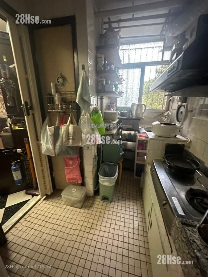 Wah Ming Est Sell 2 Bedrooms , 1 Bathroom 443 ft²