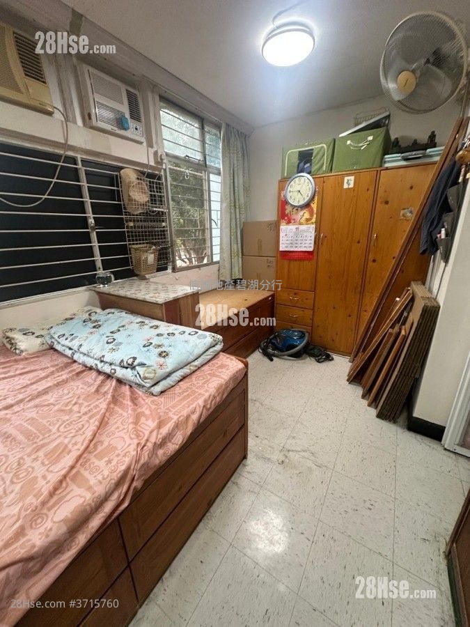 Wah Ming Est Sell 2 Bedrooms , 1 Bathroom 443 ft²