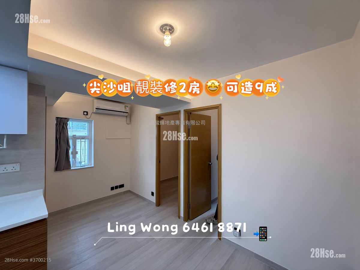 翠景阁 售盘 2 房 , 1 浴室 326 平方尺