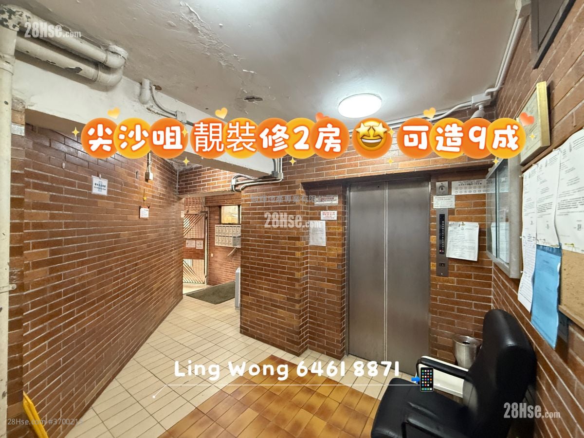 翠景阁 售盘 2 房 , 1 浴室 326 平方尺