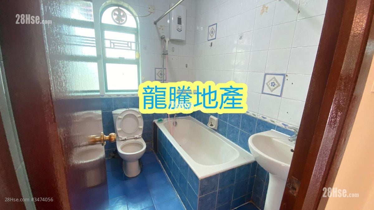 Village Rental 3 Bedrooms , 1 Bathroom