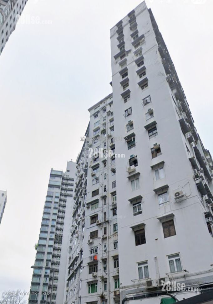 Wing Ying Mansion Sell 3 Bedrooms , 2 Bathrooms 1,008 ft²