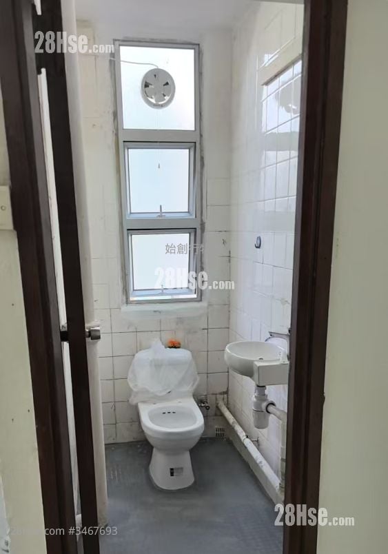 Decca Industrial Centre Rental