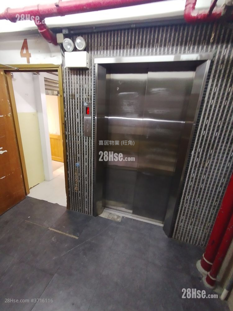 花園商業大廈 租盤