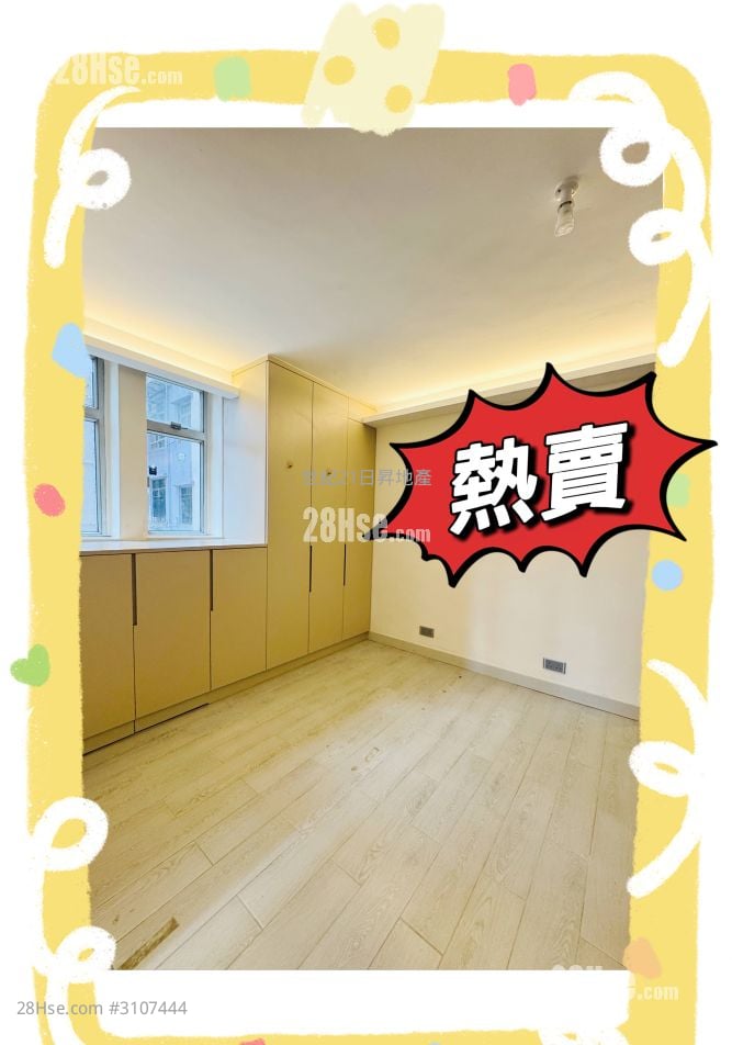 友福园 售盘 1 房 , 1 浴室 356 平方尺