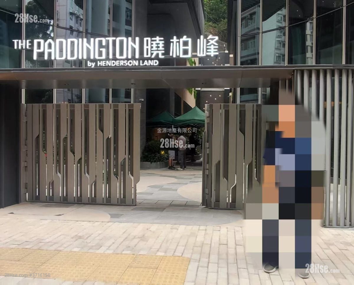 The Paddington Rental 1 Bedroom , 1 Bathroom 247 ft²