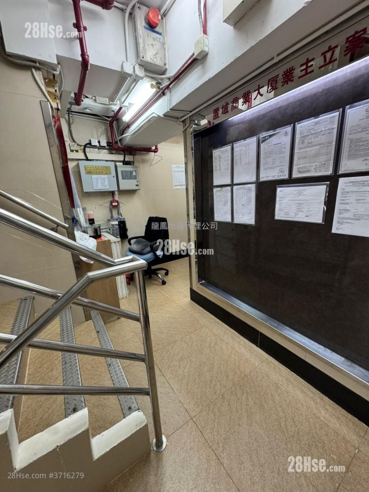 Civic Commercial Building Rental 146 ft²