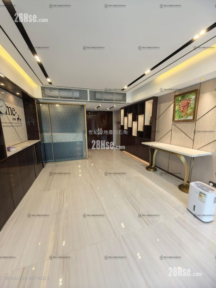 Providence Peak Sell 4 Bedrooms , 3 Bathrooms 1,468 ft²