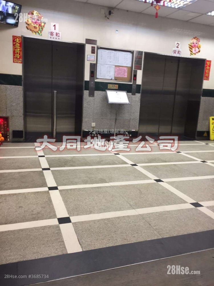 Wing Lee Industrial Building Rental 1 Toilet