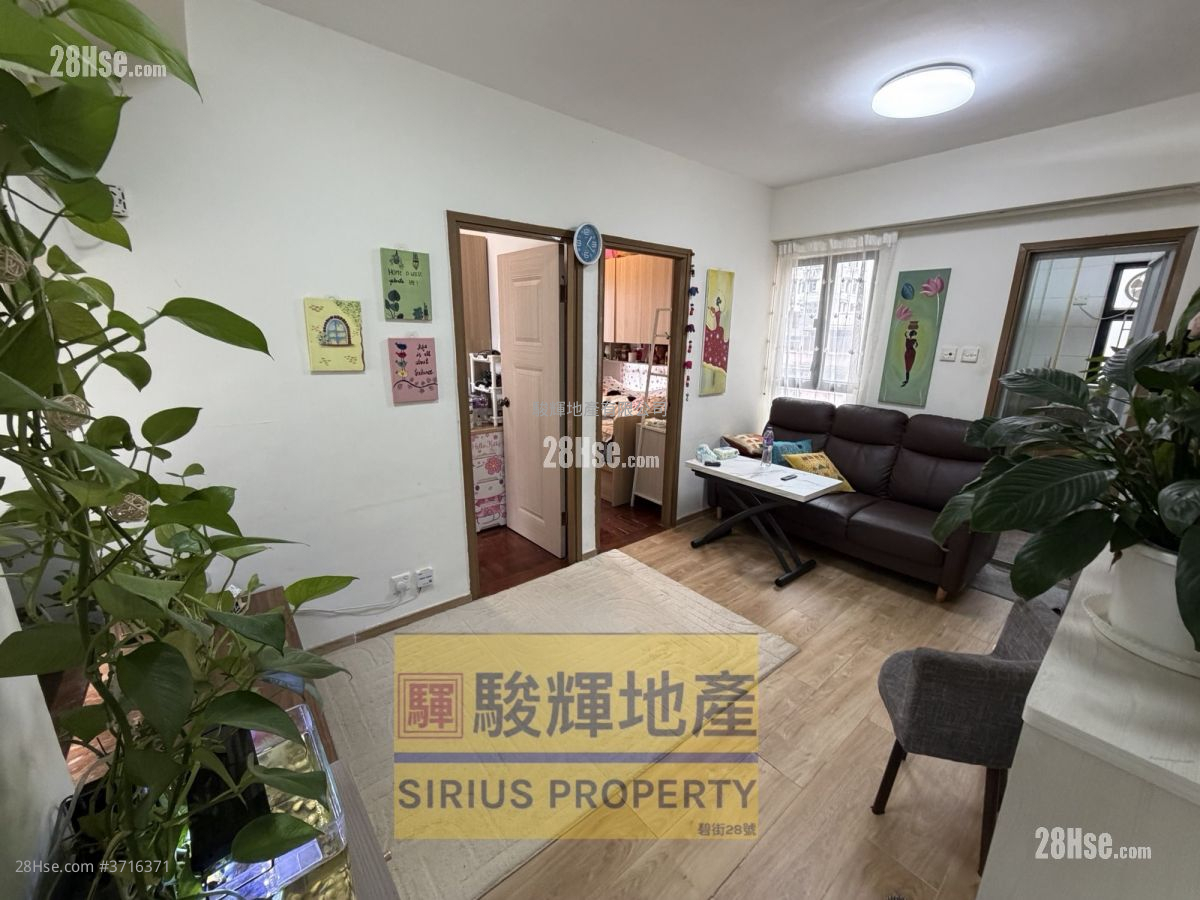 德昌閣 售盤 2 房 , 1 浴室 354 平方呎