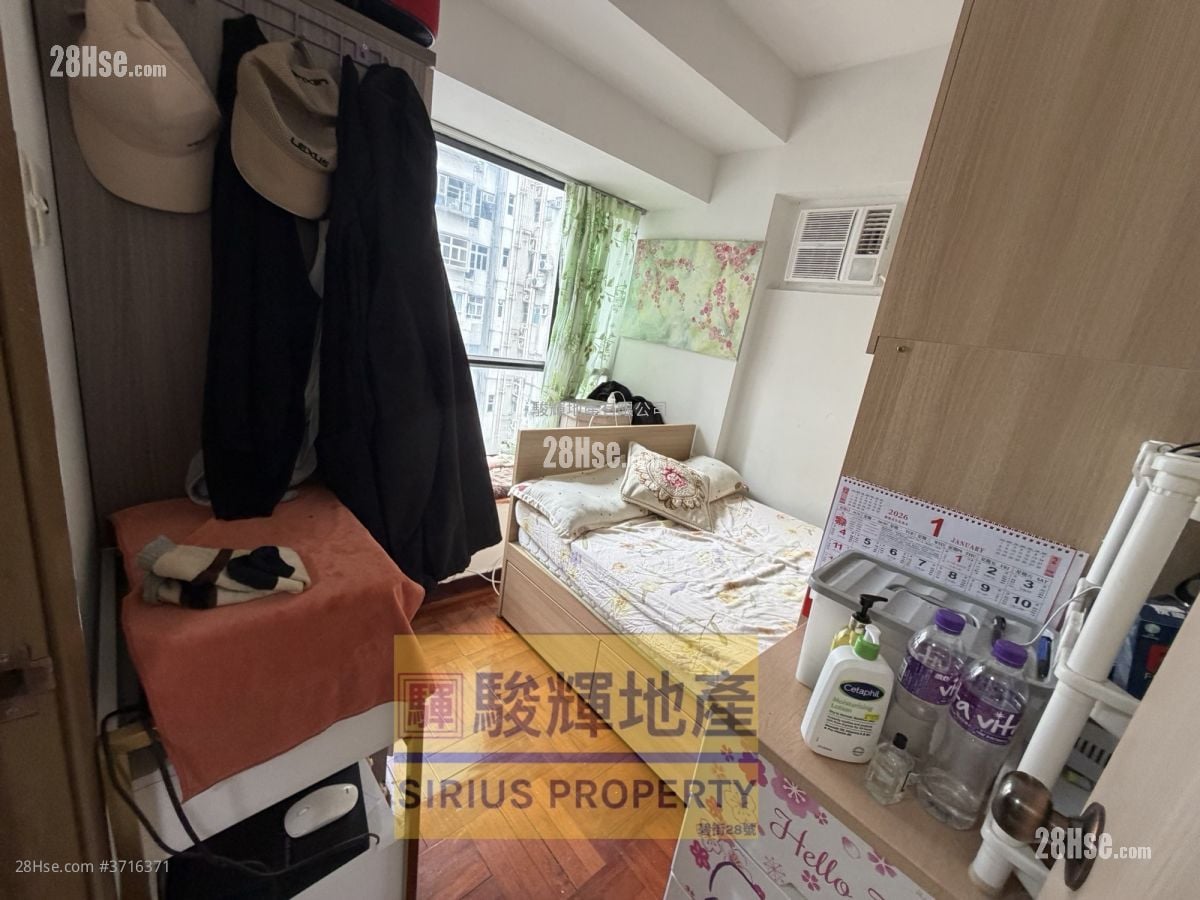 德昌閣 售盤 2 房 , 1 浴室 354 平方呎