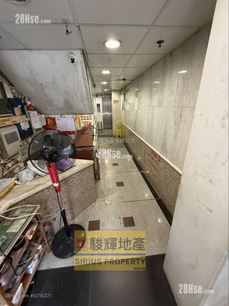 德昌閣 售盤 2 房 , 1 浴室 354 平方呎