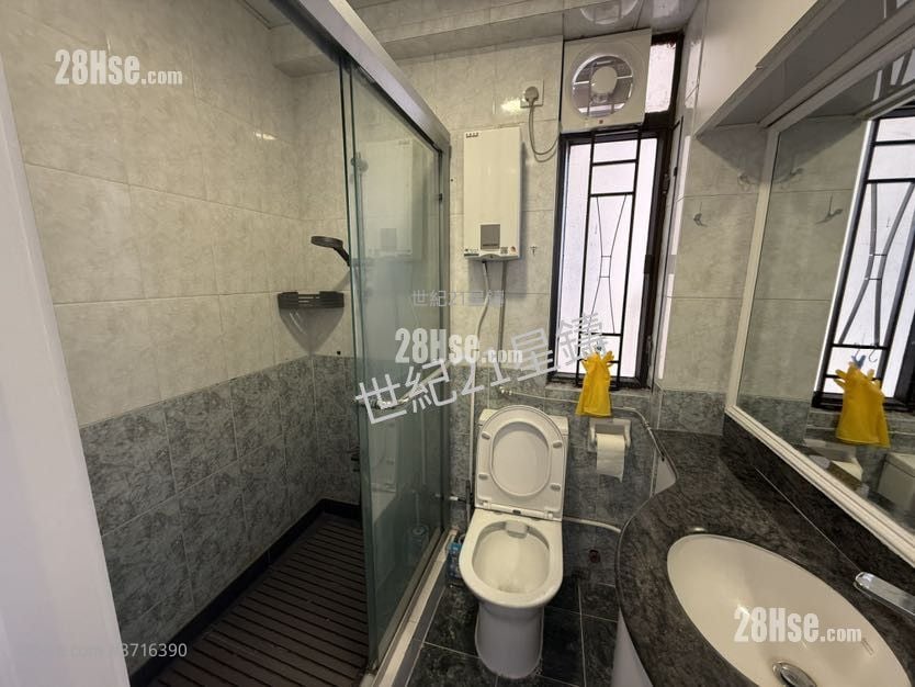 Pokfulam Gardens Sell 2 Bedrooms , 1 Bathroom 466 ft²