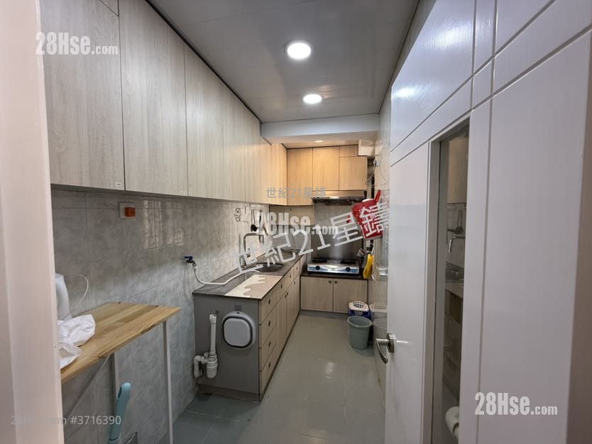 Pokfulam Gardens Sell 2 Bedrooms , 1 Bathroom 466 ft²
