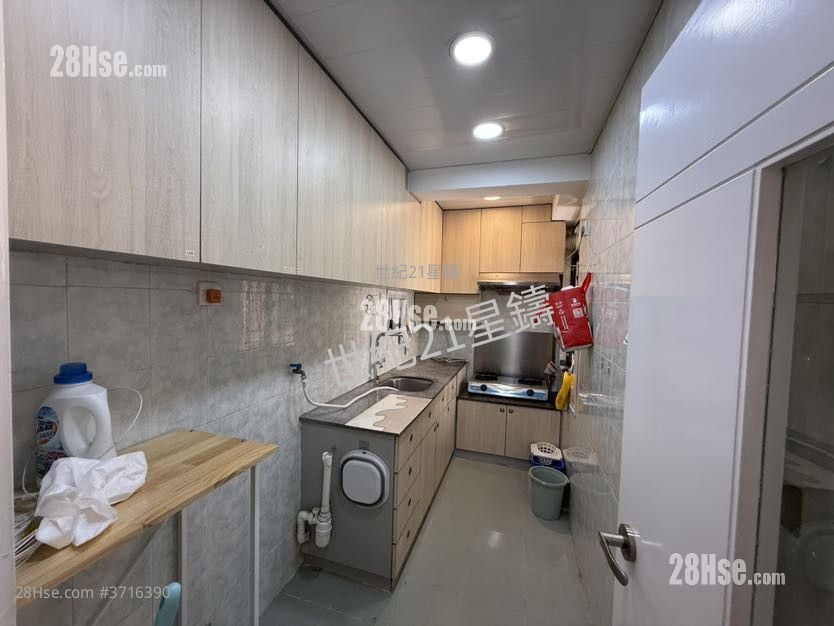 Pokfulam Gardens Sell 2 Bedrooms , 1 Bathroom 466 ft²
