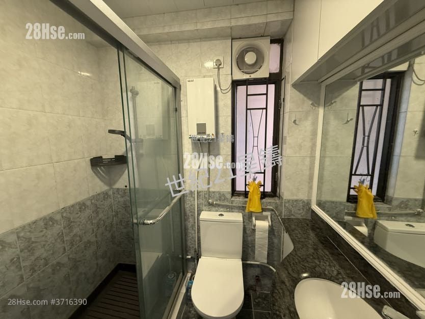 Pokfulam Gardens Sell 2 Bedrooms , 1 Bathroom 466 ft²