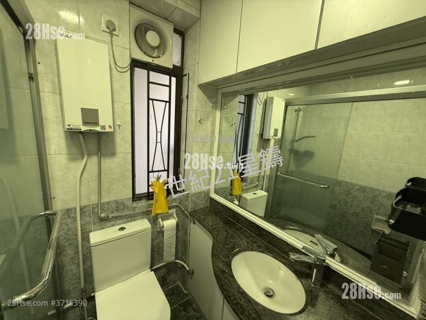 Pokfulam Gardens Sell 2 Bedrooms , 1 Bathroom 466 ft²