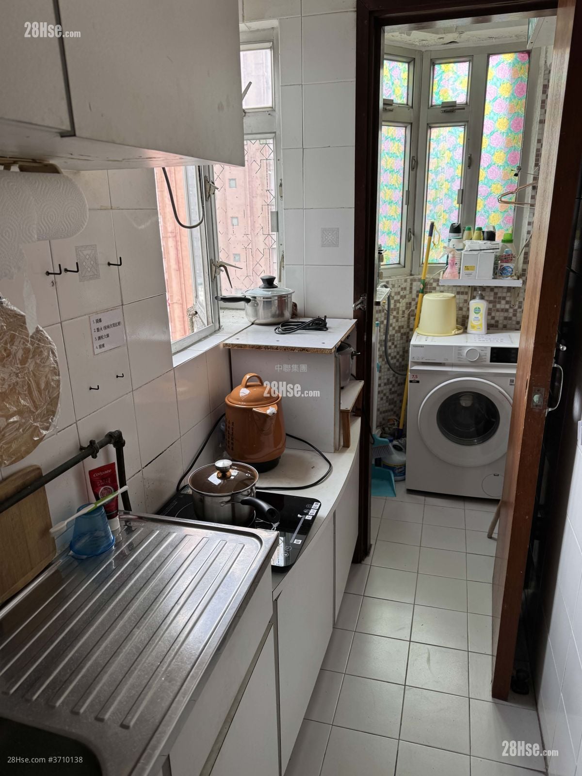 時新大廈 售盤 2 房 287 平方呎