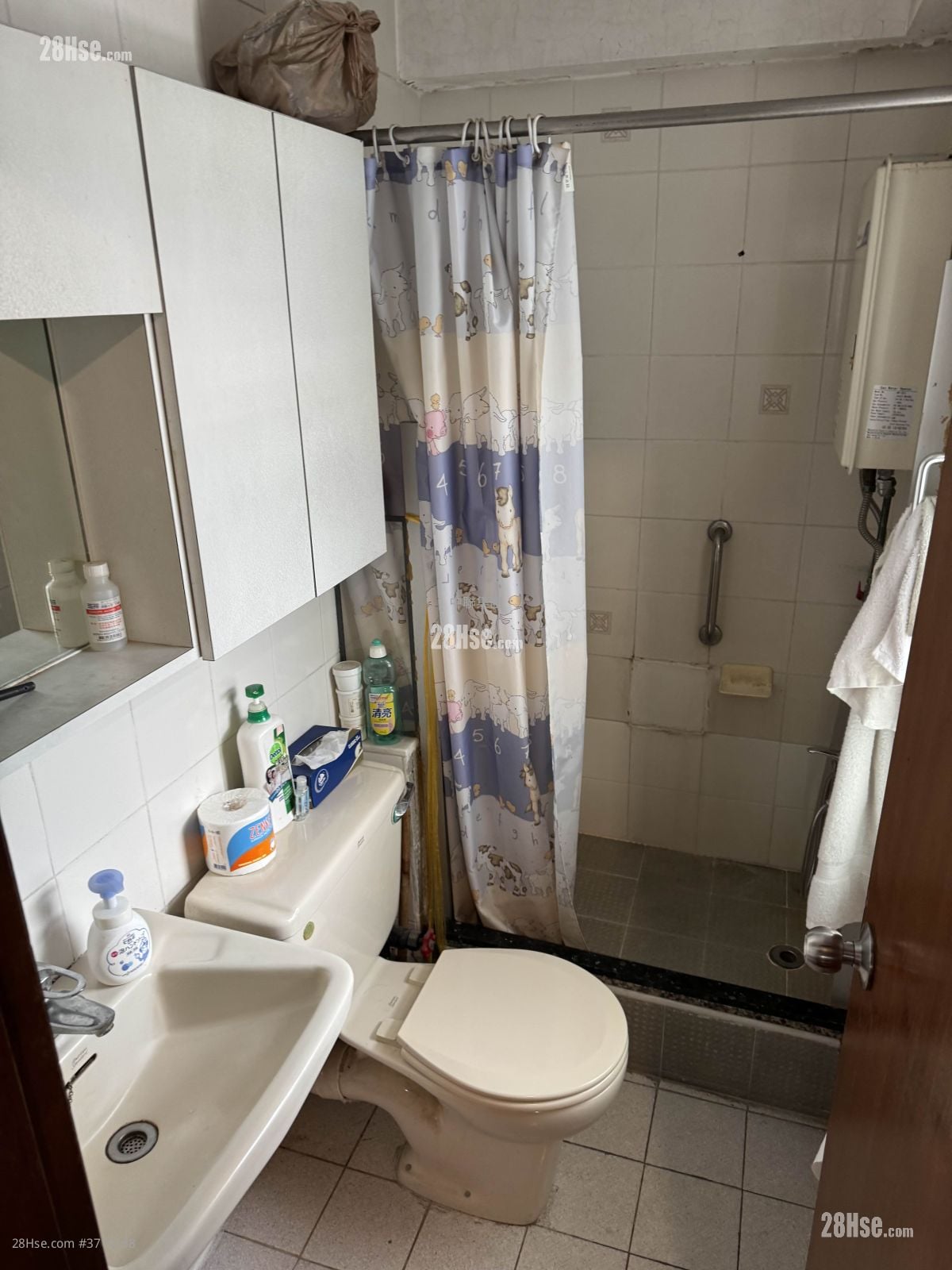 時新大廈 售盤 2 房 287 平方呎