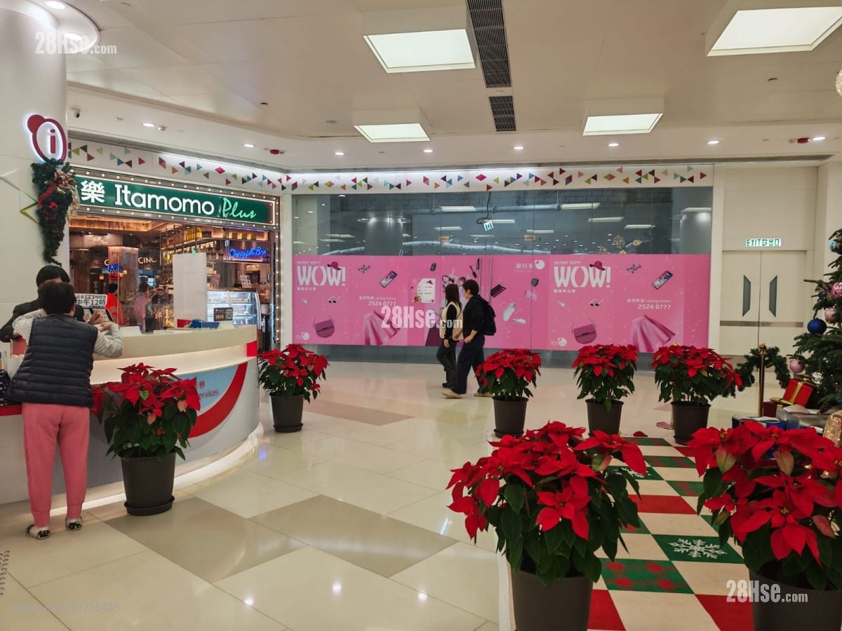 Belvedere Garden Rental