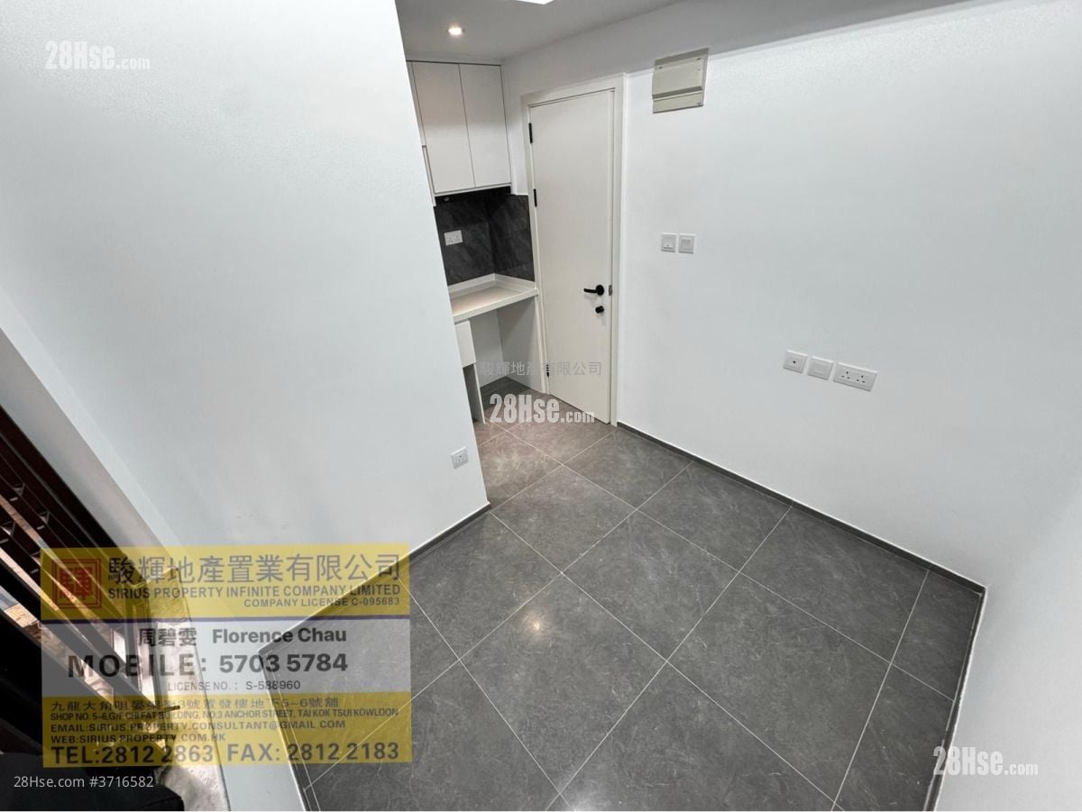 Carprio Mansion Rental Studio , 1 Bathroom 150 ft²