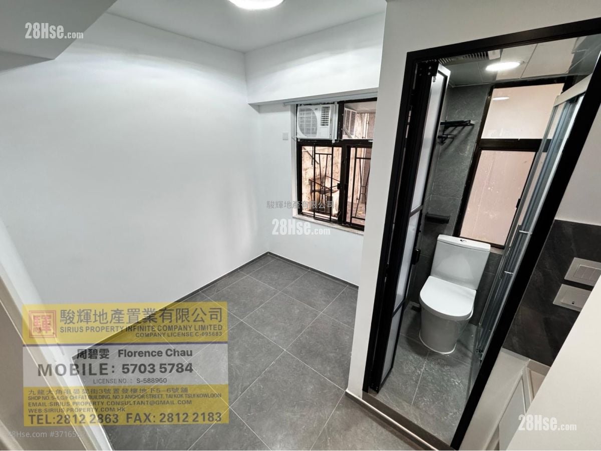 Carprio Mansion Rental Studio , 1 Bathroom 150 ft²