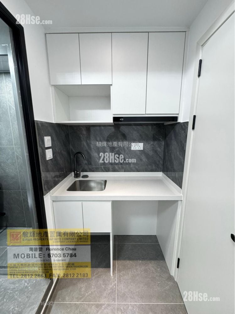 Carprio Mansion Rental Studio , 1 Bathroom 150 ft²