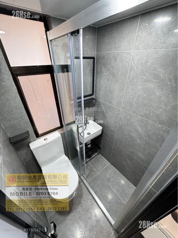 Carprio Mansion Rental Studio , 1 Bathroom 150 ft²