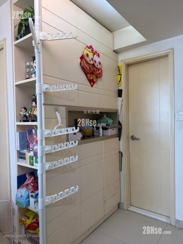 Wai Ching Court Sell 2 Bedrooms , 1 Bathroom 306 ft²