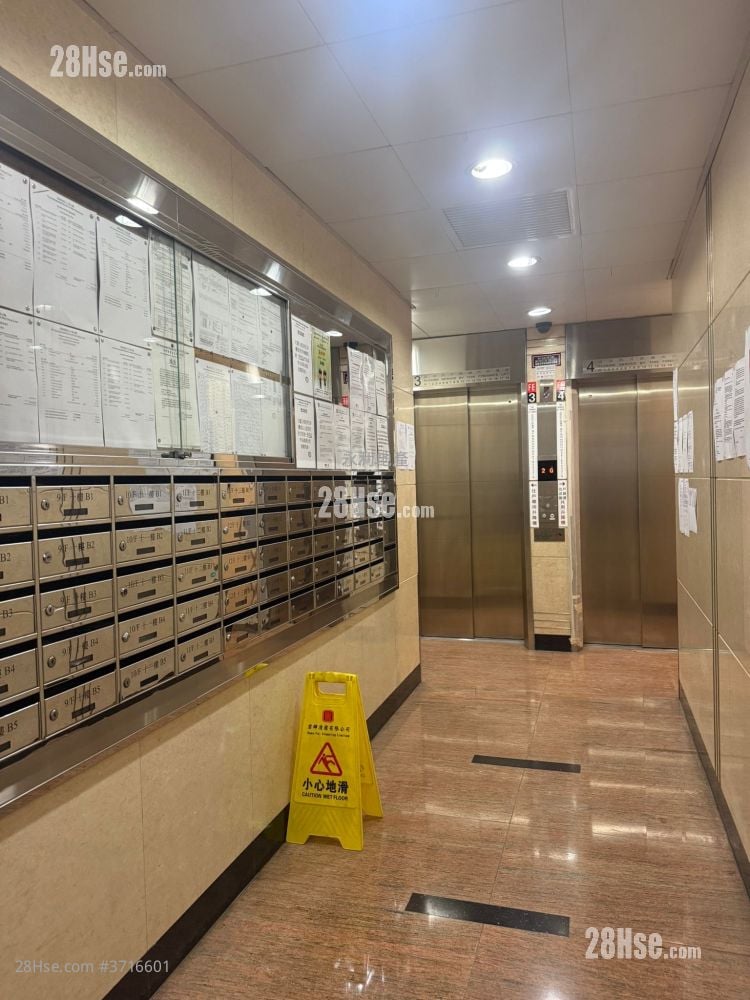 Wai Ching Court Sell 2 Bedrooms , 1 Bathroom 306 ft²